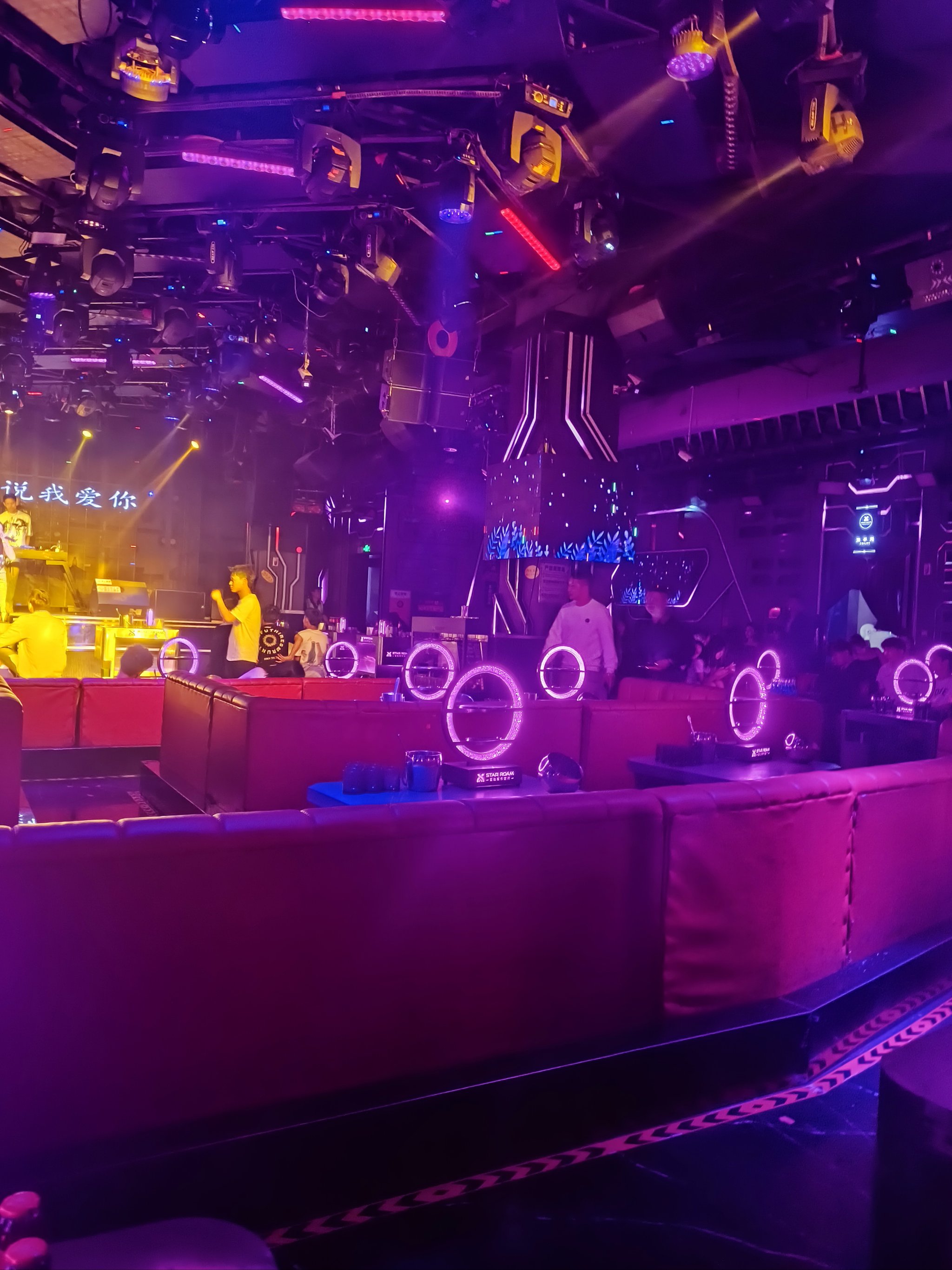 临沂商务ktv夜场商务ktv宣传盛宴-沂水县ktv预订